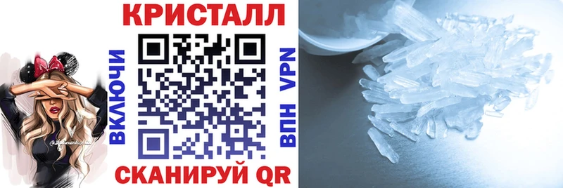 darknet телеграм  blacksprut вход  АМФ Розовый  Искитим  где купить наркоту 