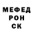 МЕТАДОН methadone fox cap