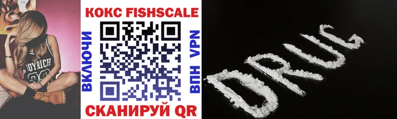 Cocaine Columbia ссылка на мегу ТОР Искитим