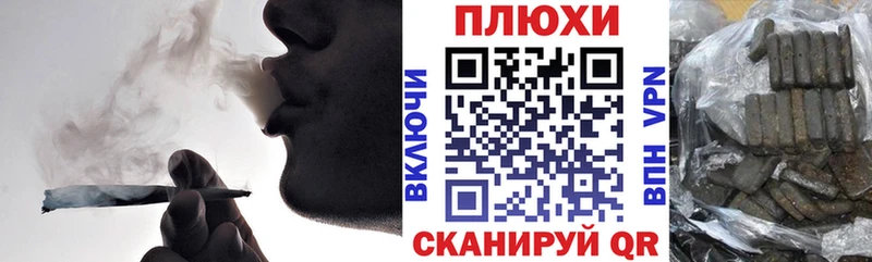 ГАШ убойный  mega онион  Искитим  хочу  