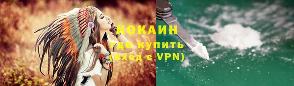 а пвп мука Бугульма