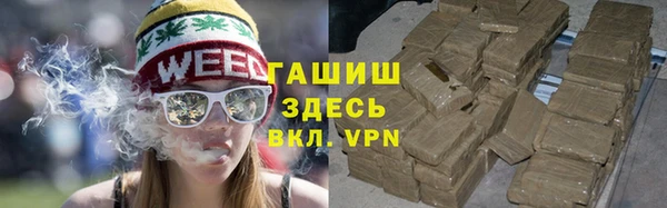 МДПВ Верея