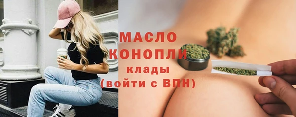 а пвп мука Бугульма