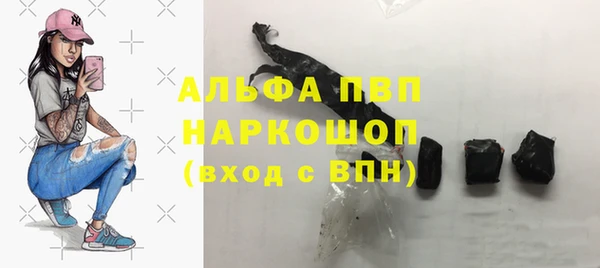 кокаин колумбия Семёнов
