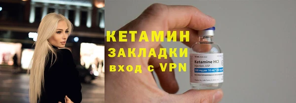 метадон Семилуки