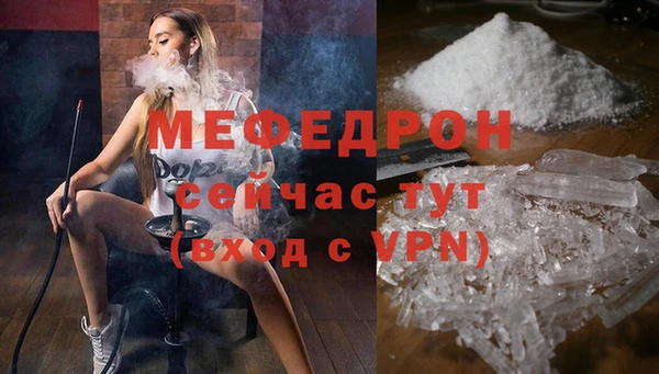 кокаин VHQ Верхнеуральск