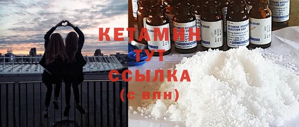 а пвп мука Бугульма