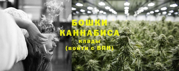 каннабис Верхний Тагил