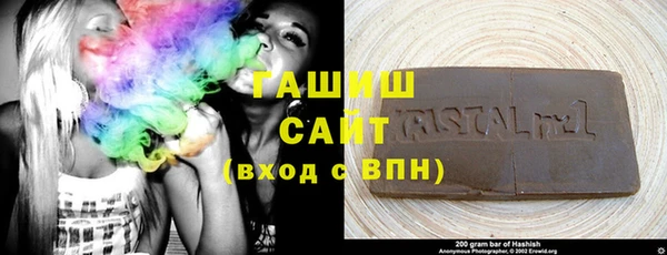 а пвп мука Бугульма